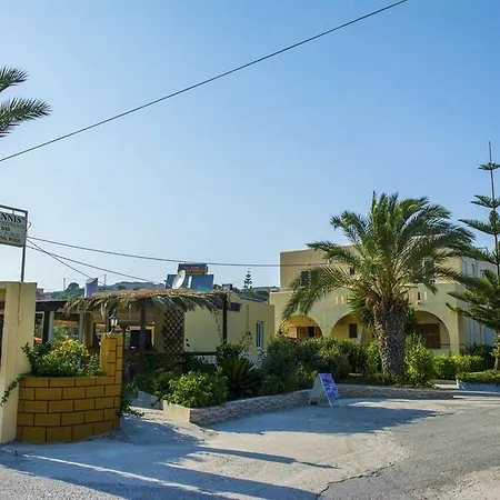 Yiannis The Beekeeper * Kefalos (Kos)